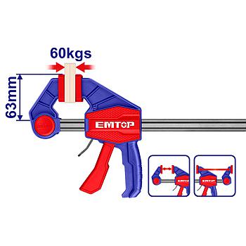 SARGENTO RAPIDO DE APRIETE 63x300 MM 60 KGS EMTOP