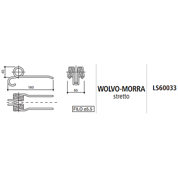 MUELLE ROTOEMPACADORA FORT NUEVA (WOLVO-MORRA) ESTRECHO LS60033